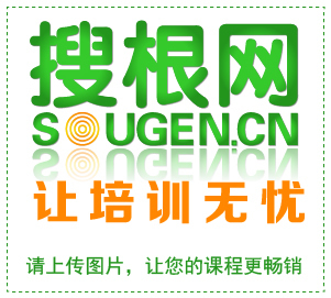 周新奇